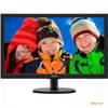Monitor LED TN Philips 21.5", Wide, Full HD, DVI, Negru, 223V5LSB