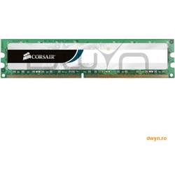 Corsair DDR3 8GB 1600MHz, CL11