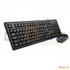 Kit A4TECH: Tastatura KRS-85 + Mouse OP-720-B USB, Black
