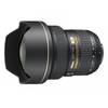 Obiectiv Nikon 14-24/F2.8 AF-S G ED