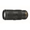Obiectiv Nikon 70-200/F4 AF-S ED VR