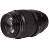 Obiectiv Canon EF 100mm f/2.8 Macro USM