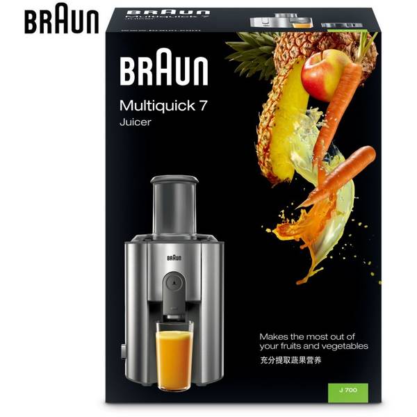 Storcător de fructe Braun Multiquick 7 J700 Oţel Inoxidabil (J700)