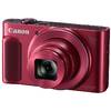 Aparat foto Canon PowerShot SX620 HS, Red