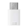 Adaptor USB Type C Samsung la MicroUSB, White