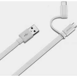 Huawei AP55S Data Cable MicroUSBType C, 1.5M, Flat Cable, White 4071417