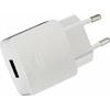 Huawei AP32 Travel Adapter Type C 9V2A with DATA Cable White 2452156
