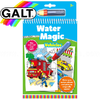 Galt Water Magic: Carte de colorat Vehicule