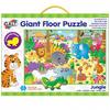 Galt Giant Floor Puzzle: Jungla (30 piese)