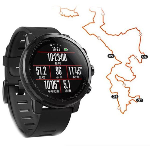 Xiaomi Smartwatch Amazfit Stratos MultiSport GPS  Negru