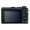 Kit Aparat foto Canon EOS M6 (cu un obiectiv 15-45mm), negru + adaptor Canon EF-S-EOS M