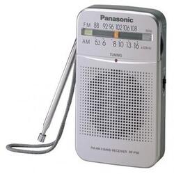 Radio portabil Panasonic RF-P50DEG, argintiu