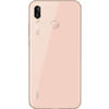 Huawei P20 Lite DS Pink LTE/5.84/OC/4GB/64GB/16MP/16MP+2MP/3000mAh
