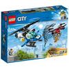 LEGO® LEGO City - Urmărirea cu drona a poliției aeriene - (60207)