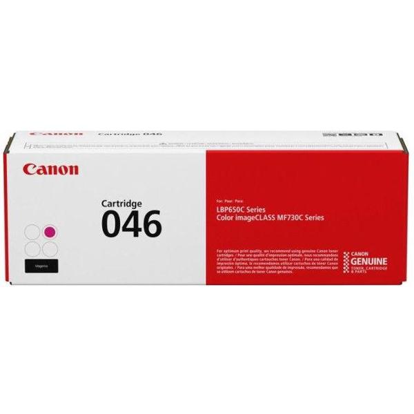 Canon Crg046m Magenta Toner Cartridge