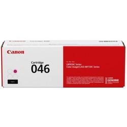 Canon Crg046m Magenta Toner Cartridge