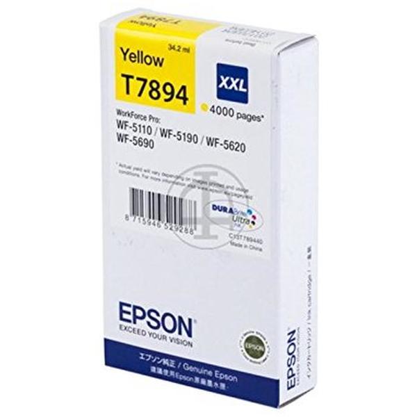 Epson INK CARTR XXL YELLOW WF5620/5110/5690