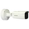 Camera de Supraveghere Hikvision DS-2CD2685FWD-IZS, IP Bullet, 8MP