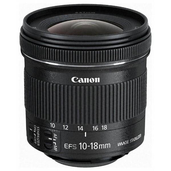 Obiectiv Canon 10-18/4.5-5.6 Is Stm Ef-S + Parasolar + Laveta