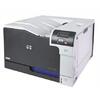 Imprimanta Color HP LaserJet Professional CP5225n, laser, color, format A3, retea
