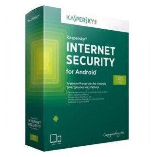 Kaspersky Internet Security for Android European Edition