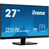 Monitor iiyama ProLite XUB2792HSU-B1 UltraSlim 27" IPS FHD FlickerFree Pivot