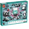 LEGO® LEGO MINDSTORMS® Robot Inventor 51515