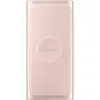 Acumulator extern Samsung Wireless, 10000 mAh, Pink