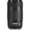 Obiectiv Canon EF 70-300mm f/4-5.6 II IS Nano USM