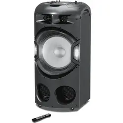 Boxa activa portabila AKAI DJ-BY4L, Discoball, Bluetooth, USB, SD card, Radio FM, microfon wireless