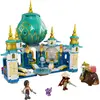 LEGO® LEGO Disney - Raya si Palatul Inima 43181, 610 piese