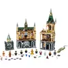 LEGO® LEGO Harry Potter - Camera secretelor Hogwarts 76389, 1176 piese