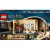 LEGO® LEGO Harry Potter - Hogwarts: Greseala cu Polipotiunea 76386, 217 piese