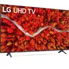Televizor LG 60UP80003LR, 152 cm, Smart, 4K Ultra HD, LED, Clasa G