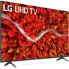 Televizor LG 60UP80003LR, 152 cm, Smart, 4K Ultra HD, LED, Clasa G