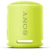 Boxa portabila SONY SRS-XB13, Extra Bass, Fast-Pair, Clasificare IP67, Autonomie 16 ore, USB Type-C, Galben