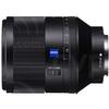 Sony Obiectiv Full Frame luminos SEL50f14Z, E-mount, diafragma maxima f1.4, optica Zeiss, BLACK