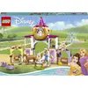 LEGO® LEGO Disney Princess - Grajdurile regale ale lui Belle si Rapunzel 43195, 239 piese