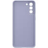 Samsung - Capac protectie spate Silicone Cover - Violet