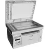 Imprimanta Multifunctionala Laser Pantum M6559NW ADF, WiFi, Cartus 1600 Pagini, Viteza 22ppm