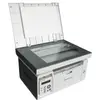Imprimanta Multifunctionala Laser Pantum M6509, Cartus 1600 Pagini, Viteza 22ppm