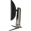 Monitor Gaming LED IPS Asus ROG 24.5", 360Hz, 1 ms, G-Sync, Full HD, HDMI, DP, PG259QN