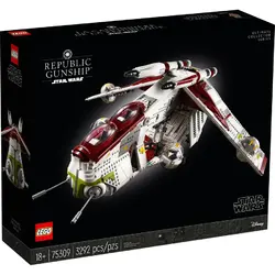 Lego Star Wars - Republic Gunboat, 3292 piese, 75309