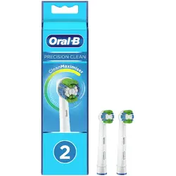 Cap de schimb Oral-B EB20-2 Precision Clean, 2 buc, alb