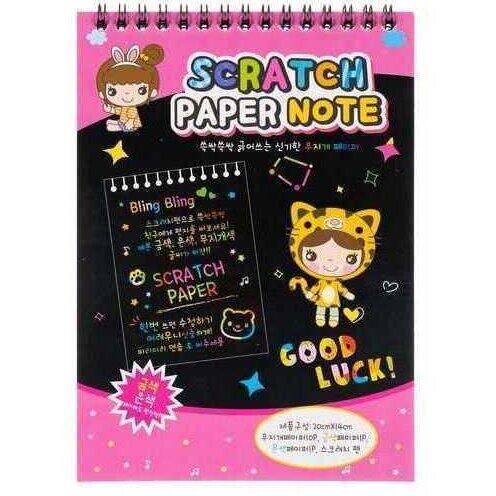 Caiet Fise Razuibile Scratch Paper Note Iso Trade MY370701