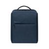 Rucsac laptop Xiaomi City Backpack 2, 15.6" Blue
