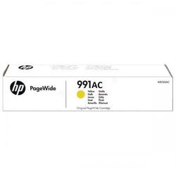 Cartus Cerneala HP PageWide  X4D16AC, Yellow