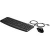 Kit Tastatura + Mouse HP Pavilion 200, USB, Negru
