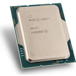Procesor Intel Core i9-12900K, 3.20GHz, Socket 1700, Tray