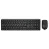 Kit Tastatura + Mouse wireless Dell Pro KM5221W, Layout US Intl, Negru